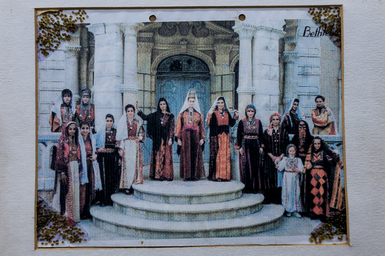 A photograph of a traditional wedding party in Nazareth